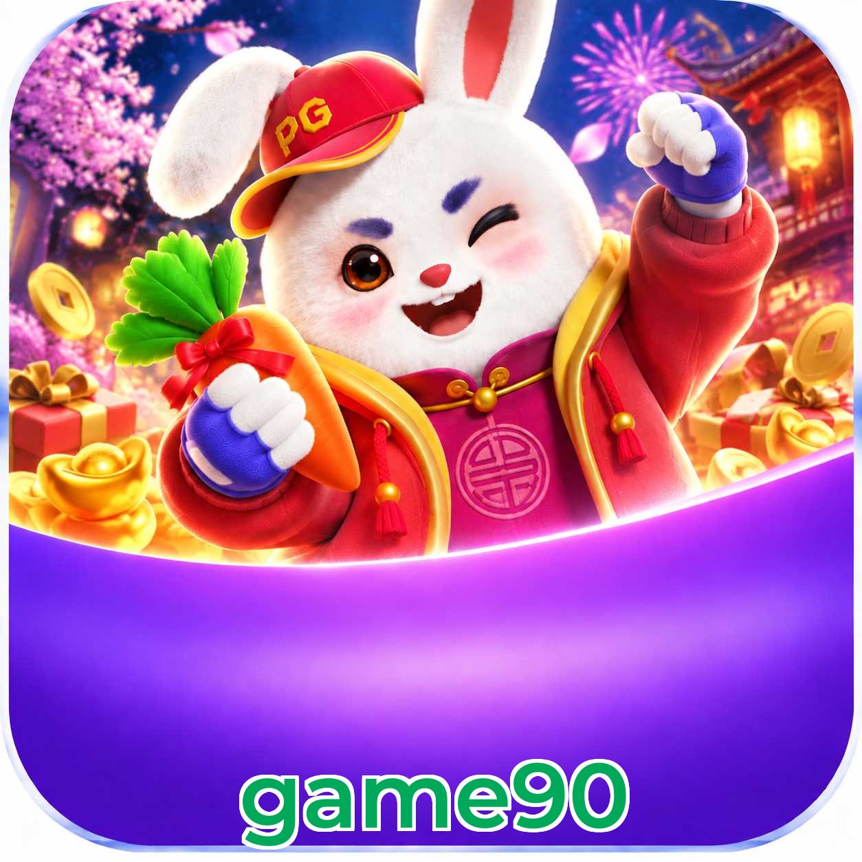 Android Download